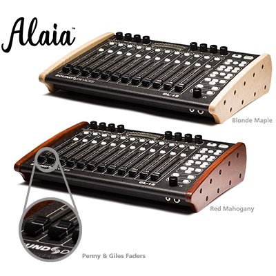 SOUND DEVICES CL-12 ALAIA LINEAR FADER FOR 6 SERIES (RED MAHOGANY) SOUND DEVICES CL-12 ALAIA LINEAR FADER FOR 6 SERIES (RED MAHOGANY)