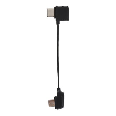 Mavic RC Cable (Lightning Connector) Mavic RC Cable (Lightning Connector)