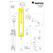 Manfrotto R351.08 Upper Leg